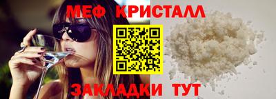 скорость Можайск