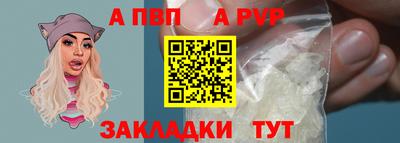 ГАЛЛЮЦИНОГЕННЫЕ ГРИБЫ Можга