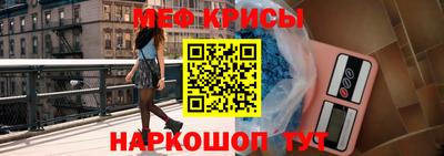 каннабис Нарткала