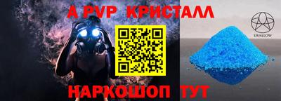 скорость Можайск