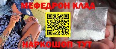 ГАЛЛЮЦИНОГЕННЫЕ ГРИБЫ Можга