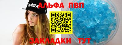 ГАЛЛЮЦИНОГЕННЫЕ ГРИБЫ Можга
