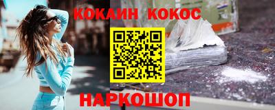 скорость Можайск