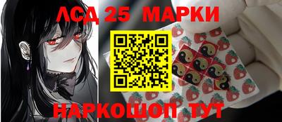 скорость Можайск
