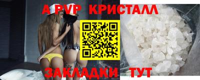 скорость Можайск
