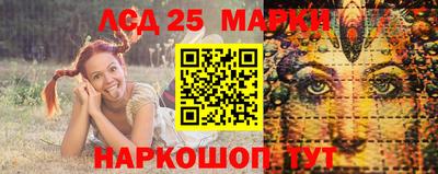 ГАЛЛЮЦИНОГЕННЫЕ ГРИБЫ Можга