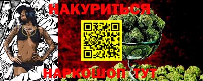 ГАЛЛЮЦИНОГЕННЫЕ ГРИБЫ Можга