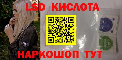 каннабис Нарткала