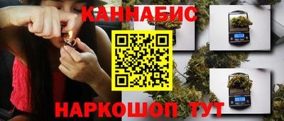 ГАЛЛЮЦИНОГЕННЫЕ ГРИБЫ Можга