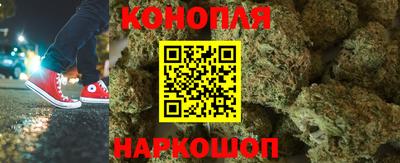 COCAINE Моздок