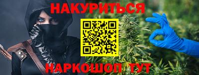 ГАЛЛЮЦИНОГЕННЫЕ ГРИБЫ Можга