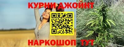 скорость Можайск