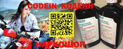 COCAINE Моздок