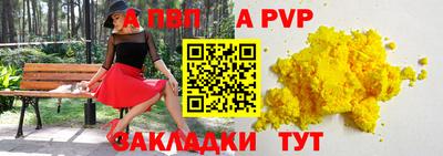 ГАЛЛЮЦИНОГЕННЫЕ ГРИБЫ Можга