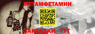 ГАЛЛЮЦИНОГЕННЫЕ ГРИБЫ Можга
