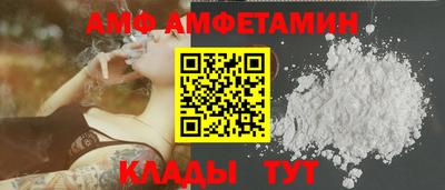 ГАЛЛЮЦИНОГЕННЫЕ ГРИБЫ Можга