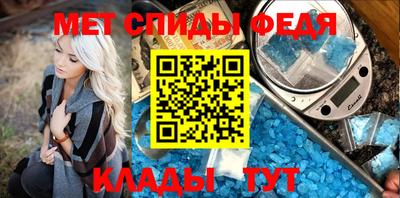 скорость Можайск