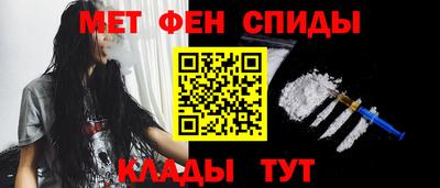 скорость Можайск
