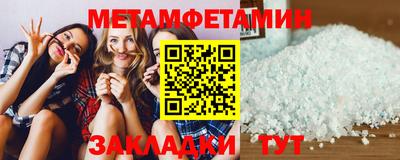 ГАЛЛЮЦИНОГЕННЫЕ ГРИБЫ Можга