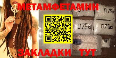 скорость Можайск