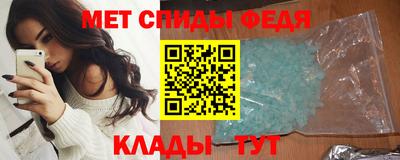 стаф Нальчик