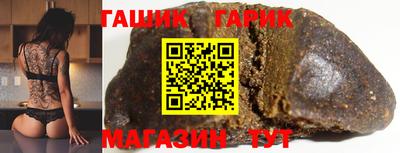 скорость Можайск