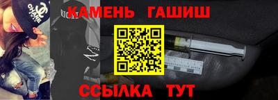 ГАЛЛЮЦИНОГЕННЫЕ ГРИБЫ Можга