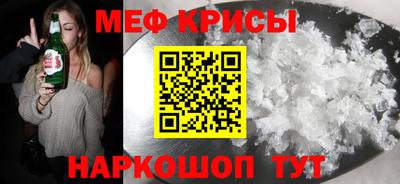 ГАЛЛЮЦИНОГЕННЫЕ ГРИБЫ Можга